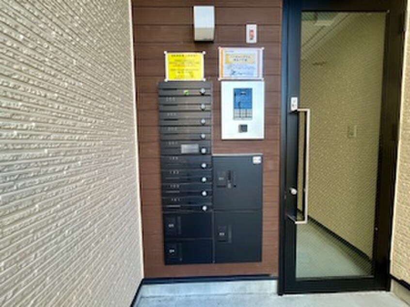 建物設備 ハーモニーテラス幸心一丁目