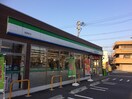 ファミリーマート 西原町店(コンビニ)まで500m ア－サ－・ベルB