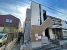 ユースター川名の外観