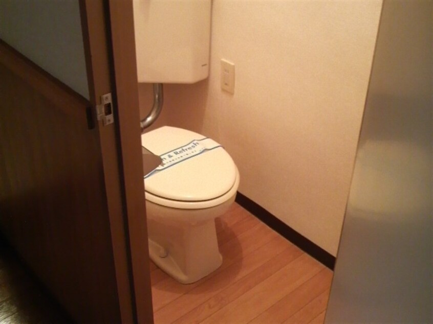 トイレ セントラルハイツⅡ