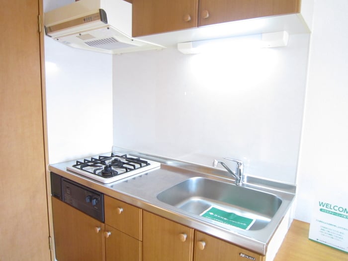 キッチン サン・アペックス名駅