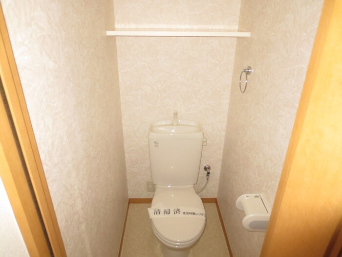 トイレ サン・アペックス名駅