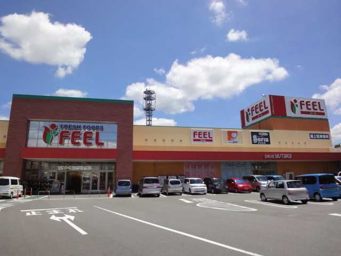フィール　瀬戸店(スーパー)まで441m サンフローラ美瀬戸