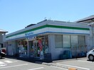 ファミリーマート味美町店(コンビニ)まで215m ハイツ味美
