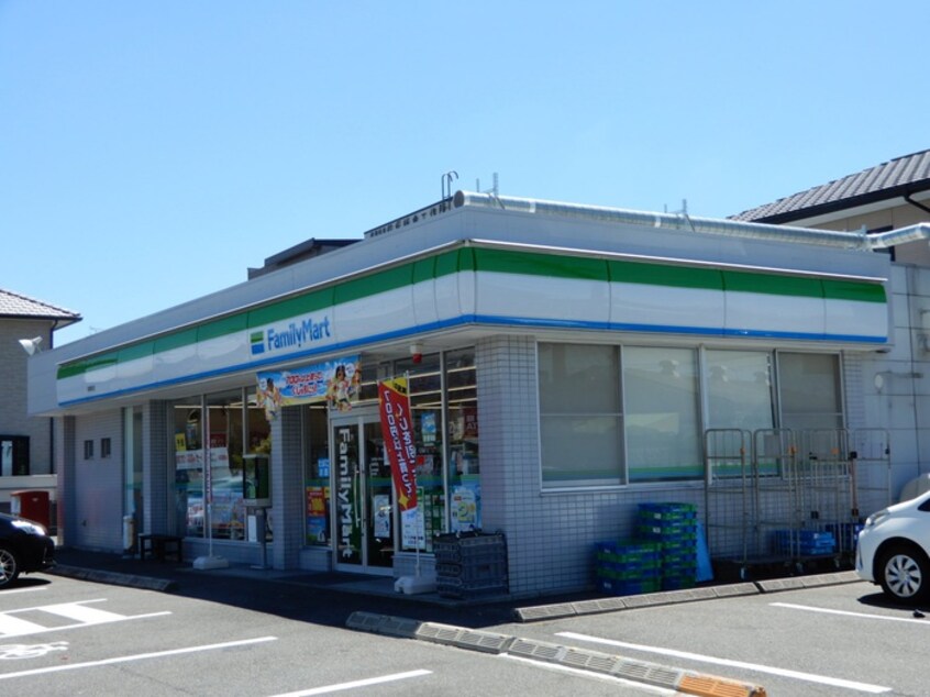 ファミリーマート味美町店(コンビニ)まで215m ハイツ味美