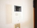 内観写真 レイクヒルズマンション