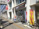 セブンイレブン黒川店(コンビニ)まで250m ヴィラ黒川