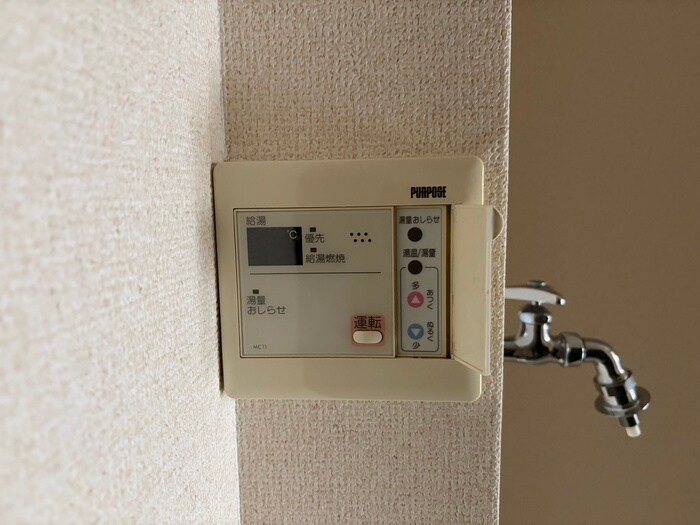 内観写真 ステ－ジ橦木