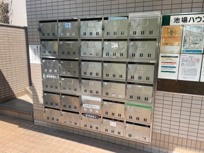 建物設備 池場ハウス