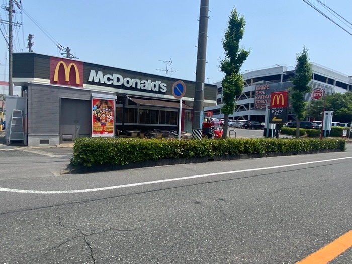 マクドナルド(ファストフード)まで345m サンステージエクセル