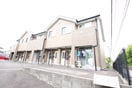 外観写真 サンフラワー根ノ上