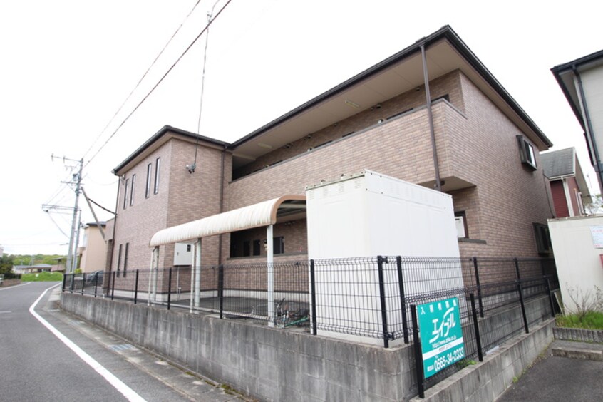 外観写真 フモールナカネ