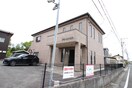 外観写真 フモールナカネ