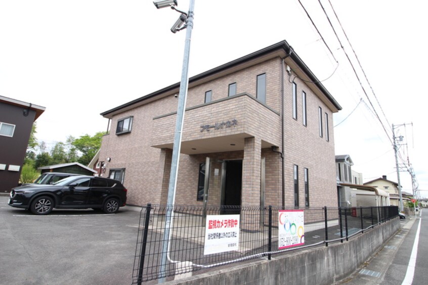 外観写真 フモールナカネ