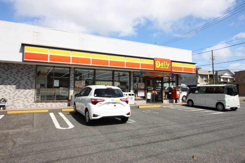 デイリーヤマザキ知立南陽店(コンビニ)まで140m パラッツオ南陽