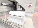 その他 ハーモニーテラス平安Ⅱ