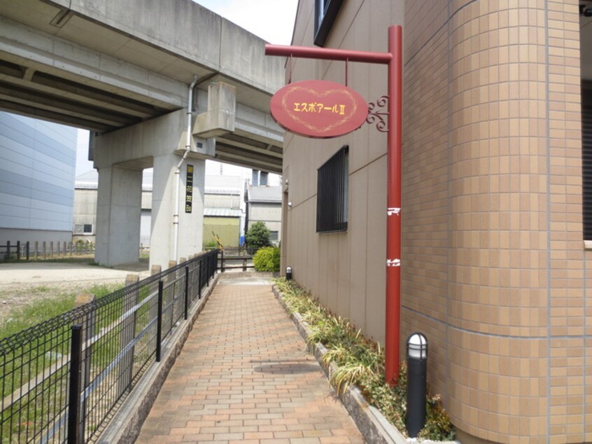 エントランス部分 エスポアールⅡ