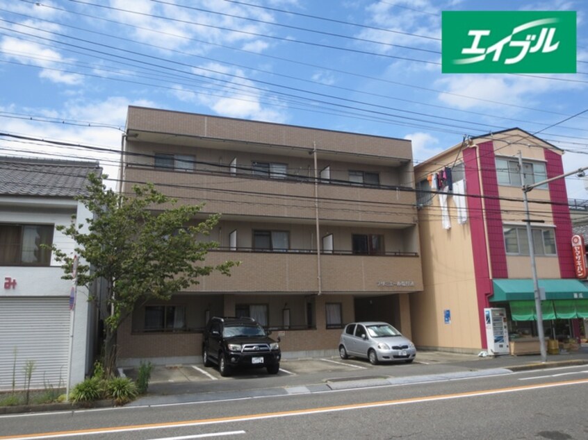 外観写真 プリミエール塩付通