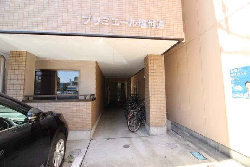 エントランス部分 プリミエール塩付通