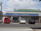 ローソン藤成通二丁目店(コンビニ)まで60m プリミエール塩付通