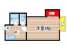 ブルーハイツ３ 1Kの間取り