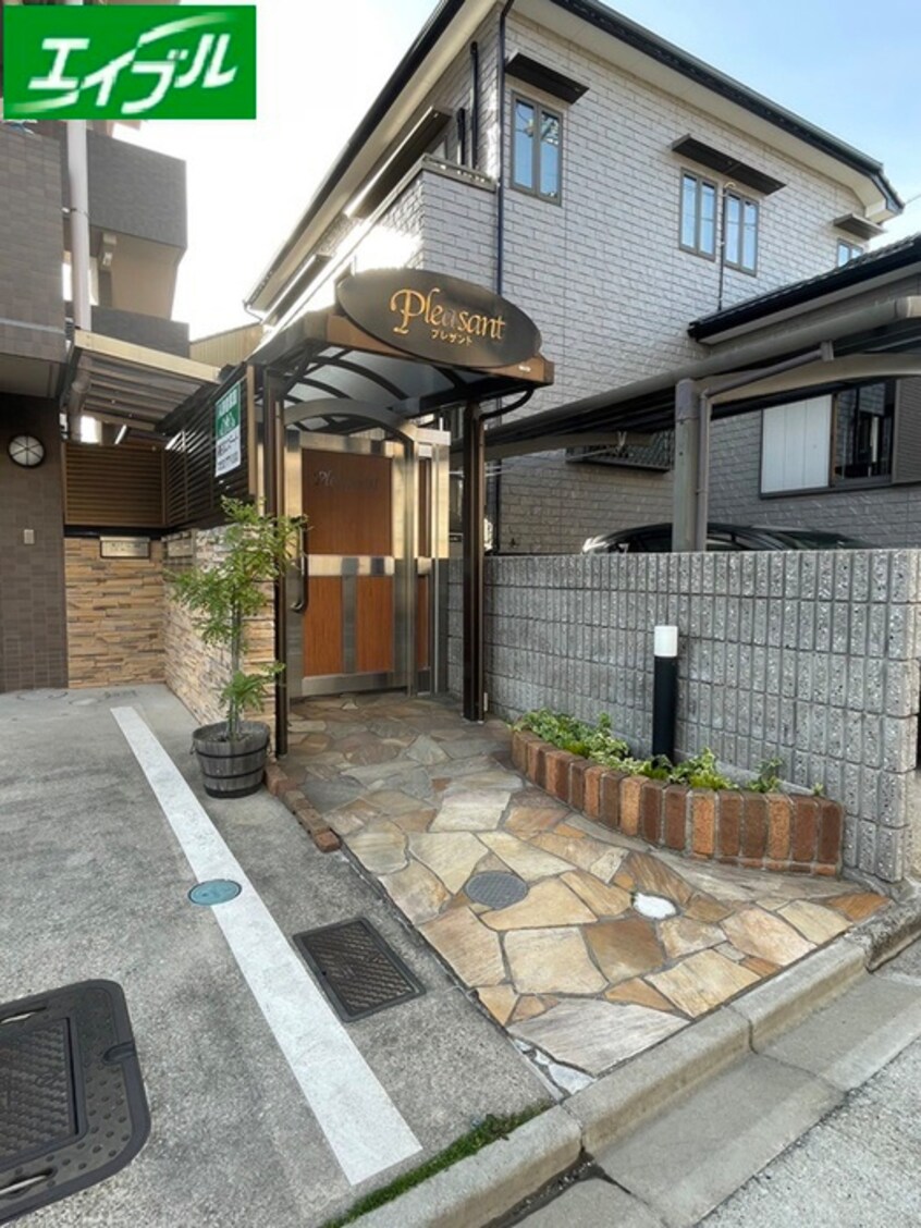 エントランス部分 PLEASANTプレザント