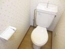 トイレ PLEASANTプレザント