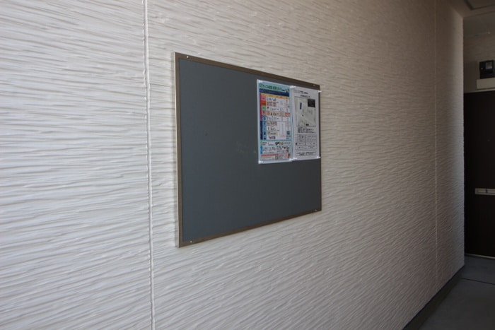 その他 ハーモニーテラス　井の森町