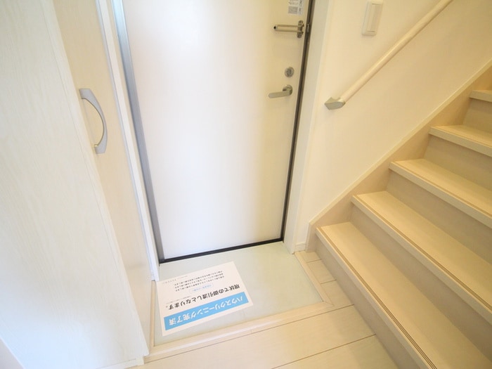 玄関 Ｓｏｆｉａ中村公園