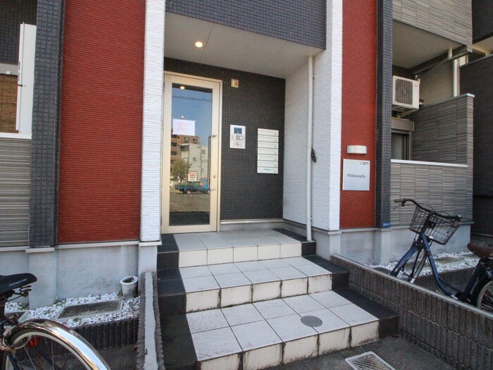 エントランス部分 Philosophy