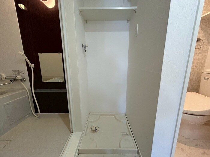 洗濯機置場 Philosophy