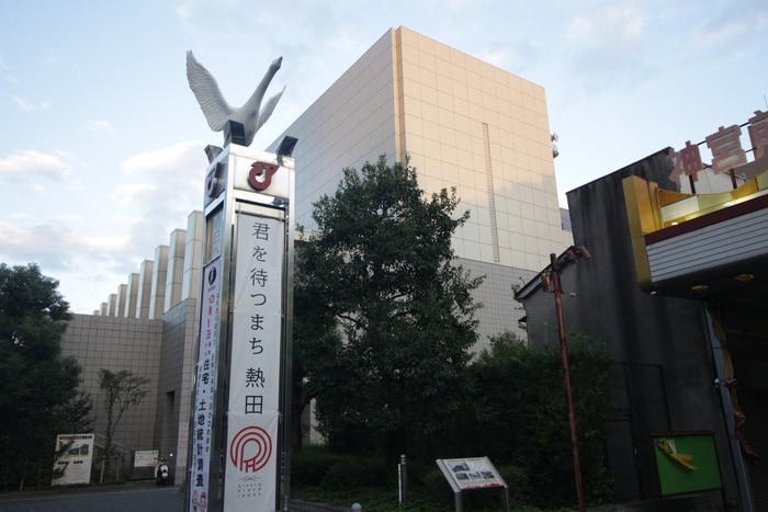 熱田区役所(役所)まで900m リエス白鳥