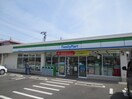 ファミリーマート(コンビニ)まで436m サンシティ－三ツ井