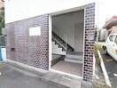 エントランス部分 マンションつくば