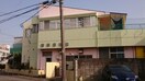 若草保育園(幼稚園/保育園)まで750m ハウス大屋敷