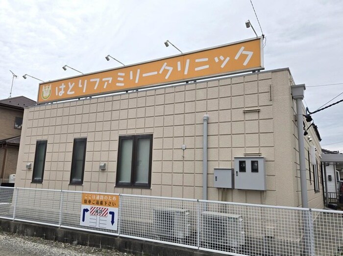 はとりファミリークリニック(病院)まで300m ビ－ハイヴ