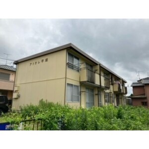 アトウレ平塚
