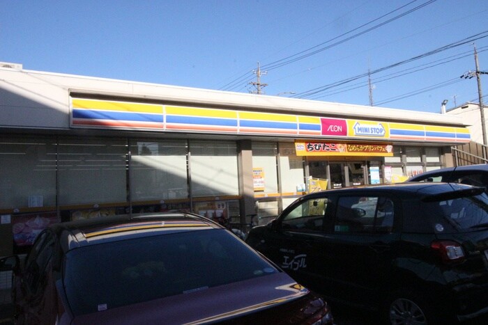 ミニストップ中村日赤前店(コンビニ)まで300m stabilita道下町