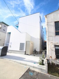 pavillon honnete biwajima