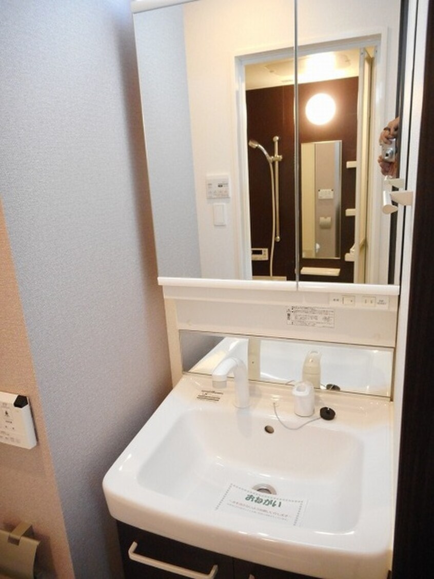 洗面 アルページュ・ｙ