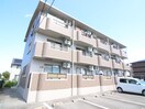 外観写真 アヴニ－ルドゥサンライズ