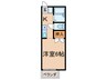 セジュ－ル文教 1Kの間取り