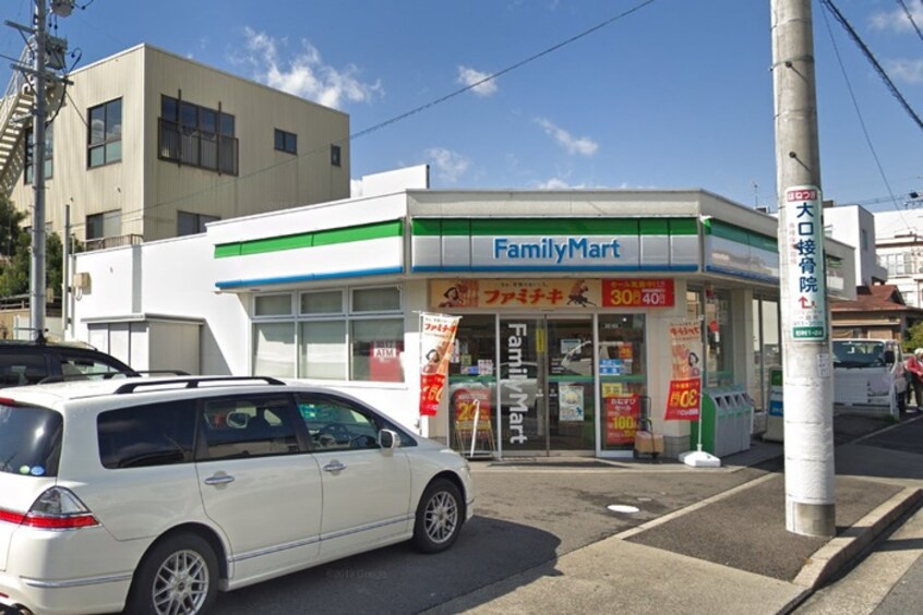 ファミリーマート杉村1丁目店(コンビニ)まで170m トミダビル