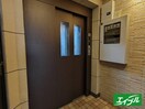 建物設備 ディモ－ラ栄