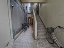 その他 ディモ－ラ栄