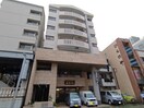 外観写真 ディモ－ラ栄
