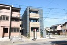 その他 Cherim道徳