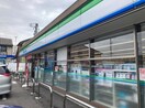 ファミリーマート日比津グランド前店(コンビニ)まで450m リュフテンハイム