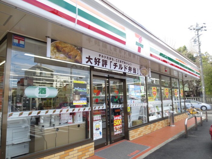 セブンイレブン名古屋権現通店(コンビニ)まで460m プロパティＡＮＤＯ