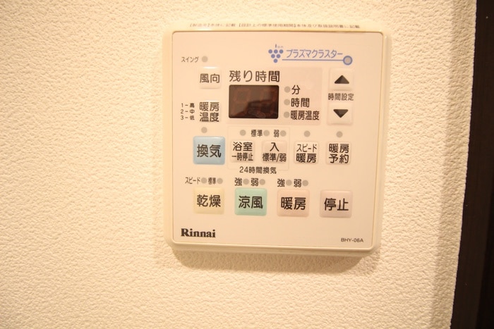 内観写真 パルテデルマ－レ